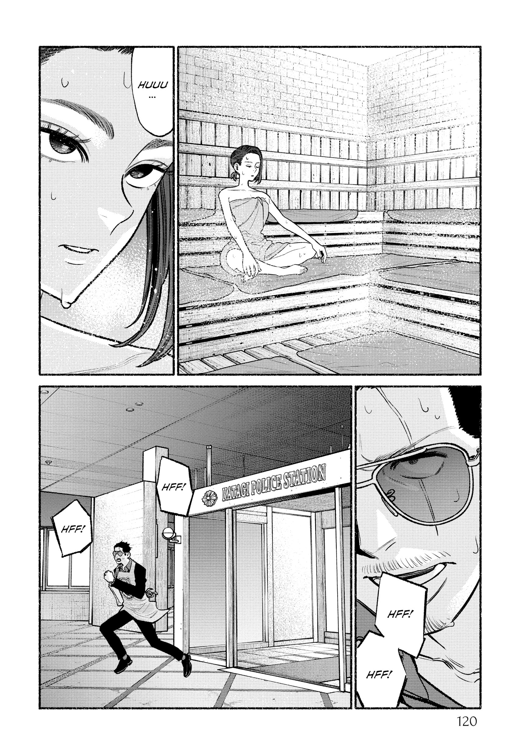 The Way of the Househusband, Chapter 98 image 10